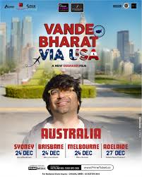 Vande Bharat Via USA